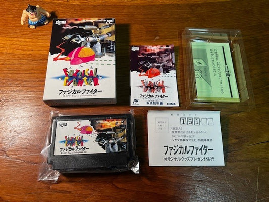 FUZZICAL FIGHTER - FAMICOM - SIGMA - 100% CIB - EXCELLENT