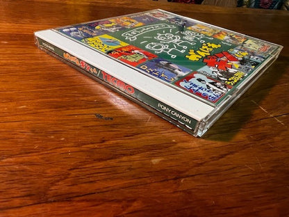 Ganbare Ginkun OST CD – Tecmo Arcade Game Soundtrack – Scitron 1500 Series – CIB