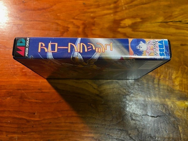 Arrow Flash – Mega Drive – CIB – Sega