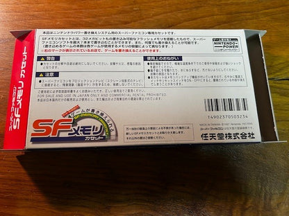 SF Memory Cassette – Nintendo Power – Mario Collection / Super Family Tennis