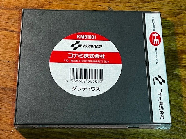 NEC PC Engine KONAMI Gradius HuCard Japan w/Box Instructions Reg Card