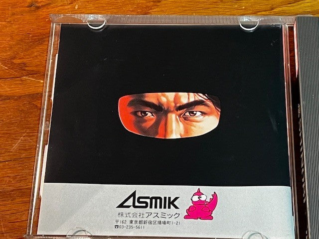 Shinobi - PC Engine - Very Good - NEC