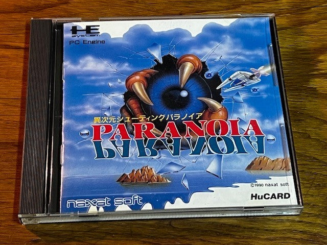PARANOIA - PC ENGINE - HuCARD - NAXAT SOFT - EXCELLENT