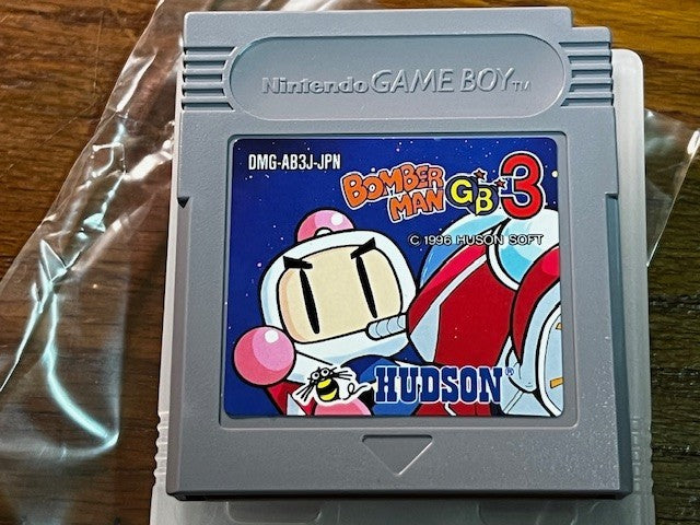 Bomberman GB 3 – Game Boy – CIB – Hudson – Game Can Vol. 5