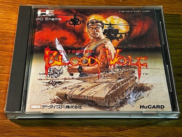 BLOODY WOLF - PC ENGINE - DECO - VERY GOOD