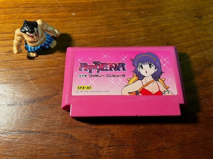 Athena – Nintendo Famicom – SNK