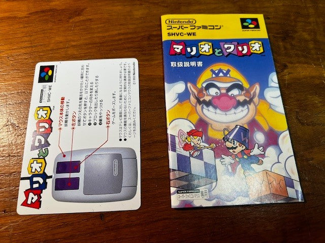 Mario & Wario – CIB – Super Famicom – Nintendo – Excellent