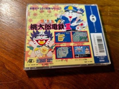 Super Momotarou Dentetsu II – PC Engine HuCard – Hudson Soft – CIB – Excellent