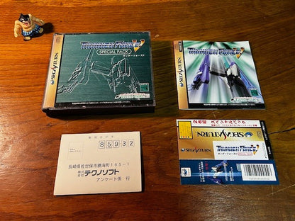 Thunder Force V Special Pack (Sega Saturn, Japan) — Complete Shmup + Sound Track