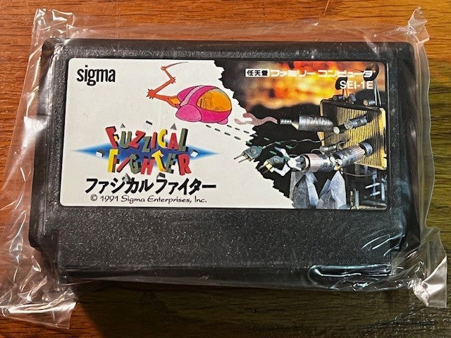 FUZZICAL FIGHTER - FAMICOM - SIGMA - 100% CIB - EXCELLENT