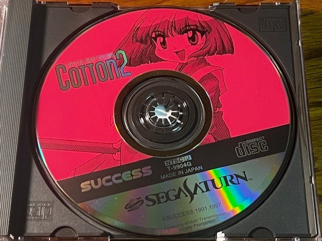 MAGICAL NIGHT DREAMS COTTON 2 - SEGA SATURN - 100% CIB - VG