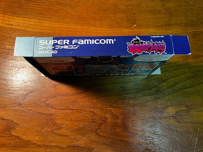 AKUMAJO DRACULA - KONAMI - SUPER FAMICOM - 100% CIB - VG