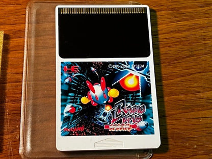 Rabio Lepus Special – PC Engine – Video System – CIB – Excellent Condition