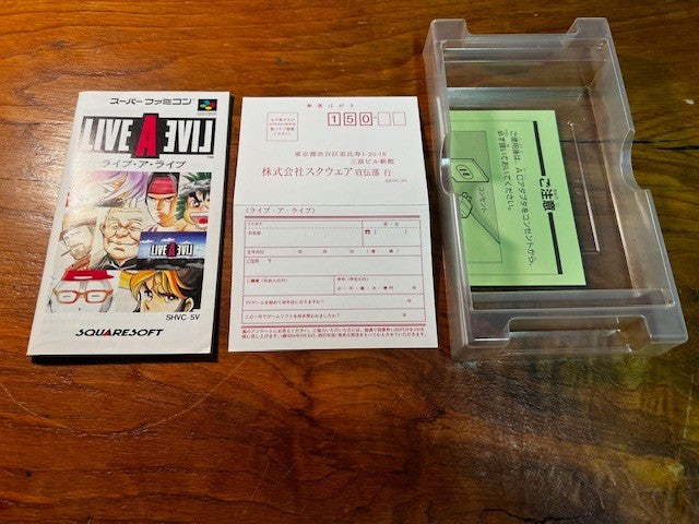 LIVE A LIVE - SFC - SQUARESOFT - CIB - VERY GOOD