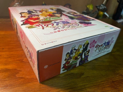 SAKURA WARS ONLINE LTD ED BOXSET with PINK KEYBOARD - NEW / UNUSED