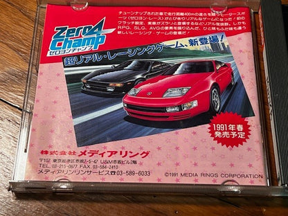 SPIN PAIR - PC ENGINE - MEDIA RINGS - VERY GOOD