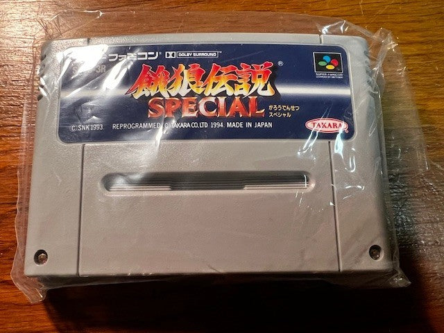 FATAL FURY SPECIAL - SUPER FAMICOM - TAKARA - 100% CIB - EXCELLENT
