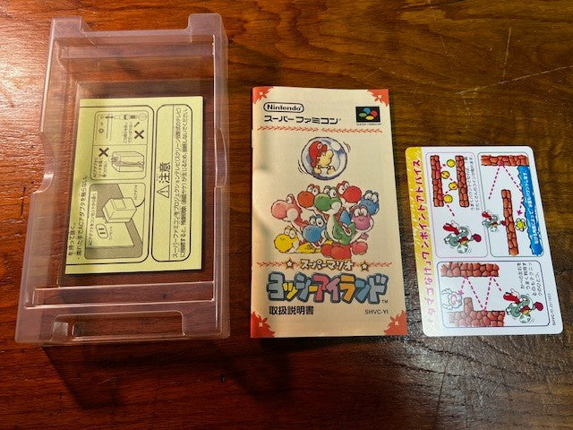 Super Mario Yoshi's Island Super Famicom SFC CIB Tested Japan Excellent