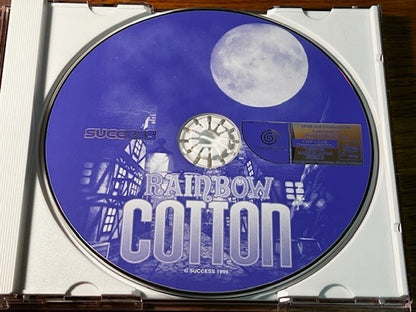 Rainbow Cotton – Dreamcast – Success – CIB – Excellent Condition
