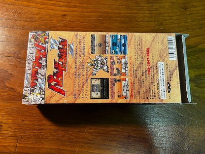 Battle Dodge Ball II – Super Famicom – CIB – Banpresto – Excellent