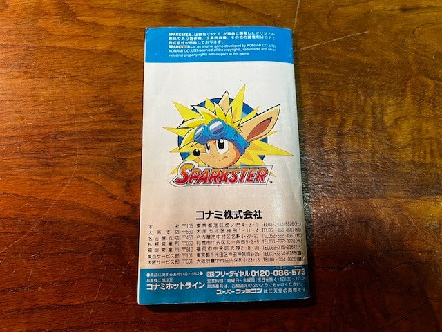 Sparkster – Super Famicom – CIB – Konami