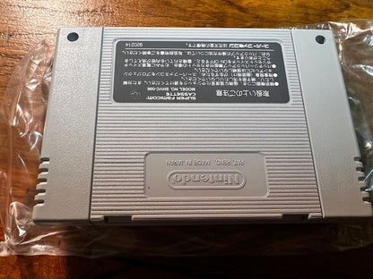 LIVE A LIVE - SFC - SQUARESOFT - CIB - VERY GOOD