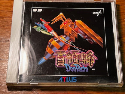 DONPACHI - OST CD - CAVE - ATLUS - CIB - EXCELLENT - PCCB-00184