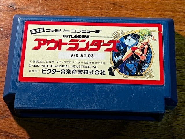 Outlanders – Famicom – Victor – Loose – Very Good