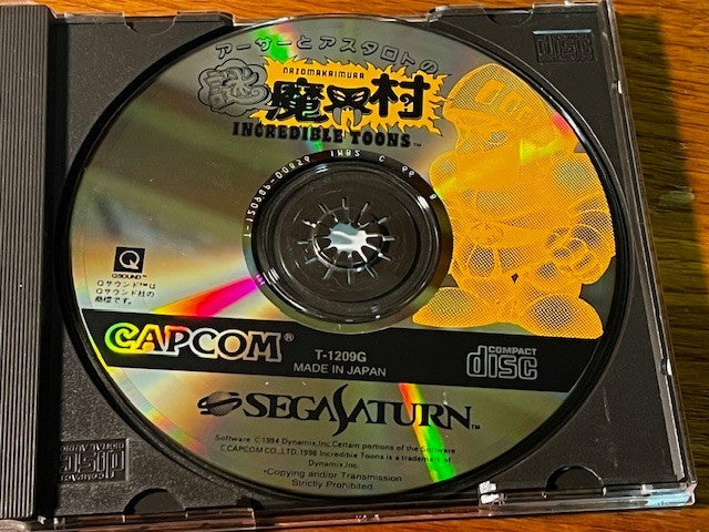 NAZO MAKAIMURA INCREDIBLE TOONS - SEGA SATURN - CAPCOM - 100% CIB - EXCELLENT