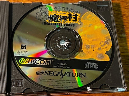 NAZO MAKAIMURA INCREDIBLE TOONS - SEGA SATURN - CAPCOM - 100% CIB - EXCELLENT