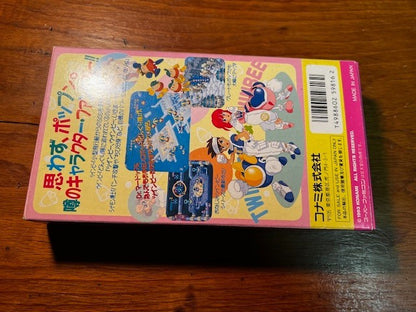 POP'N TWINBEE (ポップンツインビー) - SUPER FAMICOM - KONAMI - EXCELLENT