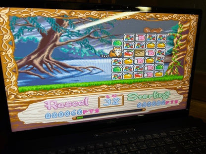 Araiguma Rascal: Raccoon Rascal – Super Famicom – NCS – Loose Cart – Excellent