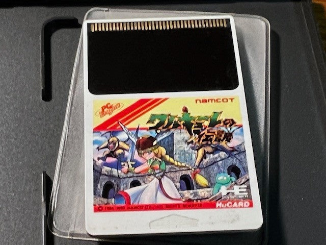 Valkyrie no Densetsu – PC Engine – Namcot – Very Good