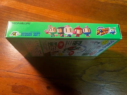 SUPER BOMBER MAN 4 - SUPER FAMICOM - HUDSON - 100% CIB - 10/10