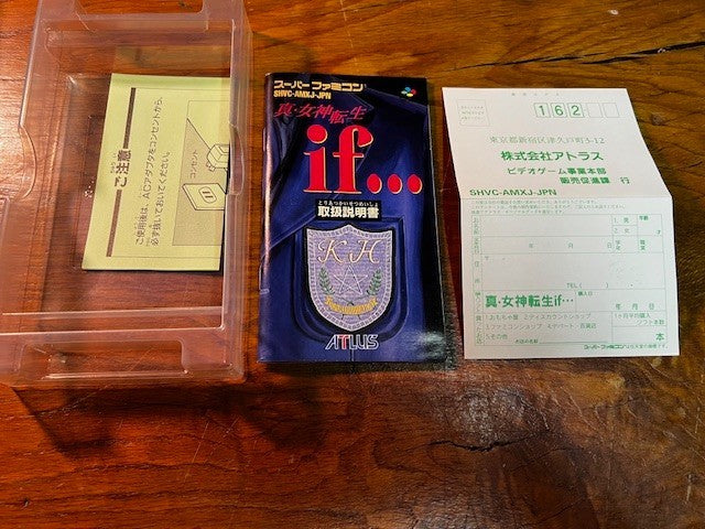 Shin Megami Tensei if... – Super Famicom – Atlus – CIB – Excellent