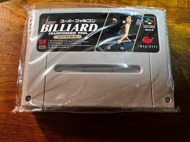 SUPER BILLIARD CHAMPIONSHIP POOL - SFC - IMAGINEER - CIB - EXCELLENT