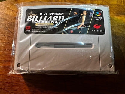 SUPER BILLIARD CHAMPIONSHIP POOL - SFC - IMAGINEER - CIB - EXCELLENT
