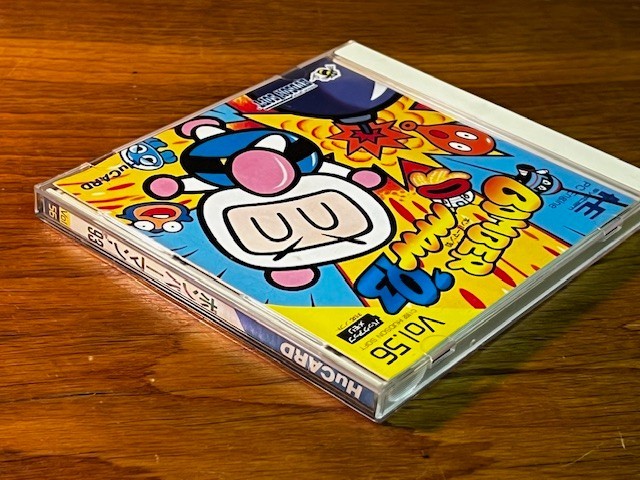BOMBER MAN ‘93 - PC ENGINE - HUDSON -CIB - EXCELLENT