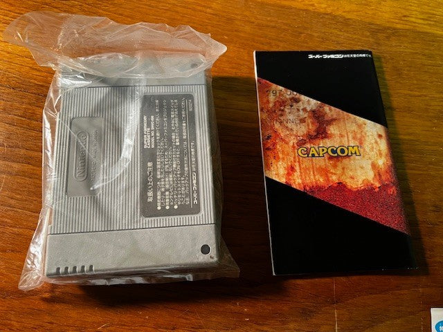 SUPER STREET FIGHTER II THE NEW CHALLENGERS - CAPCOM - SFC - 100% CIB