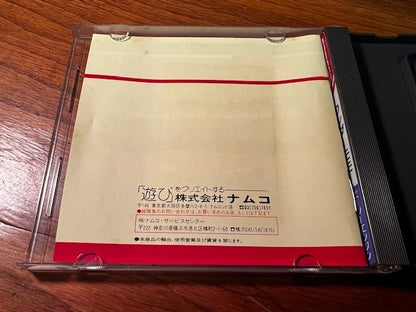 WONDER MOMO - PC ENGINE - NAMCO - VERY GOOD