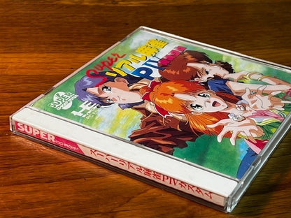 SUPER REAL MAHJONG P IV CUSTOM – PC Engine Super CD – Naxat – CIB – Very Good