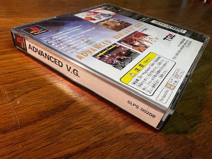 Advanced V.G. - Sony PlayStation 1 - TGL - CIB Excellent
