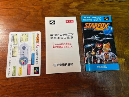 STARFOX - SFC - NINTENDO - 100% CIB - VG