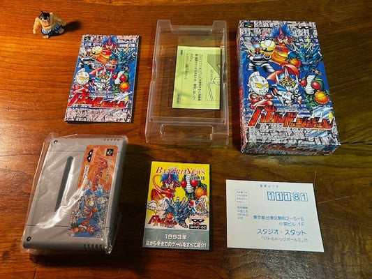 Battle Dodge Ball II – Super Famicom – CIB – Banpresto – Excellent