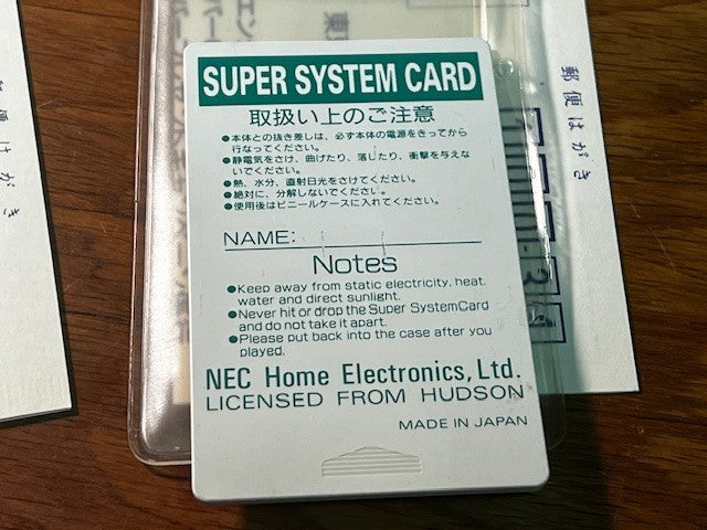SUPER SYSTEM CARD Ver 3.0 – PC ENGINE – CIB – EXCELLENT