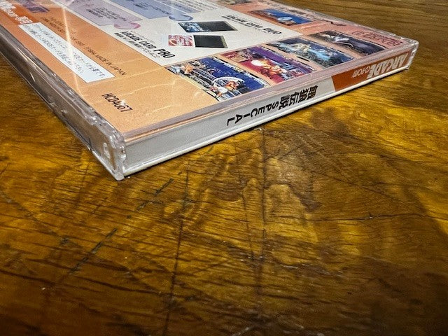 FATAL FURY SPECIAL - PC ENGINE - HUDSON SOFT - EXCELLENT