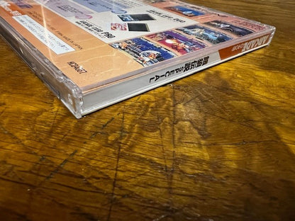 FATAL FURY SPECIAL - PC ENGINE - HUDSON SOFT - EXCELLENT