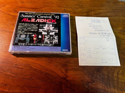 SUMMER CARNIVAL '92 ALZADICK – PC ENGINE CD-ROM² – NAXAT SOFT – CIB EXCELLENT