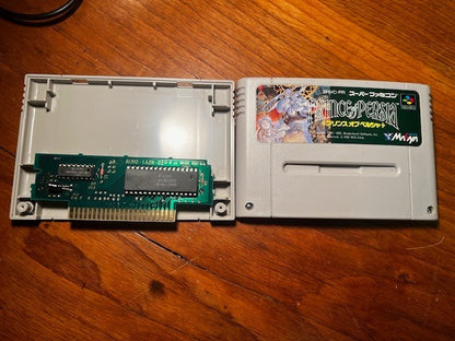 Prince of Persia Super Famicom SFC Loose Cartridge Tested Japan Masaya