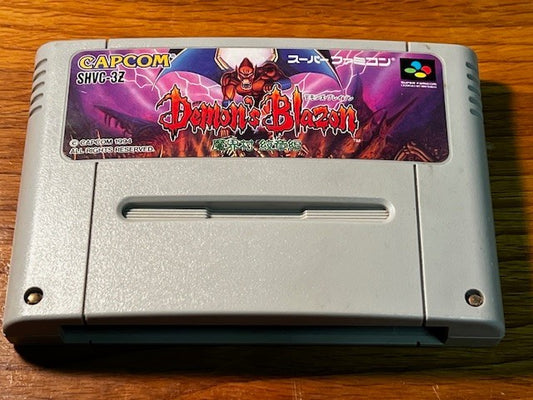 Demon’s Blazon Super Famicom SFC Japan | Demon's Crest | Loose Cart Tested